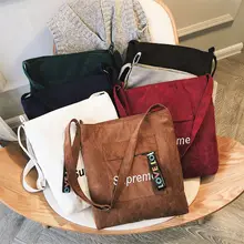 Популярный бренд Холщовая Сумка стиль сумки в полоску рюкзак ретро большая тканевая сумка женская сумка через плечо