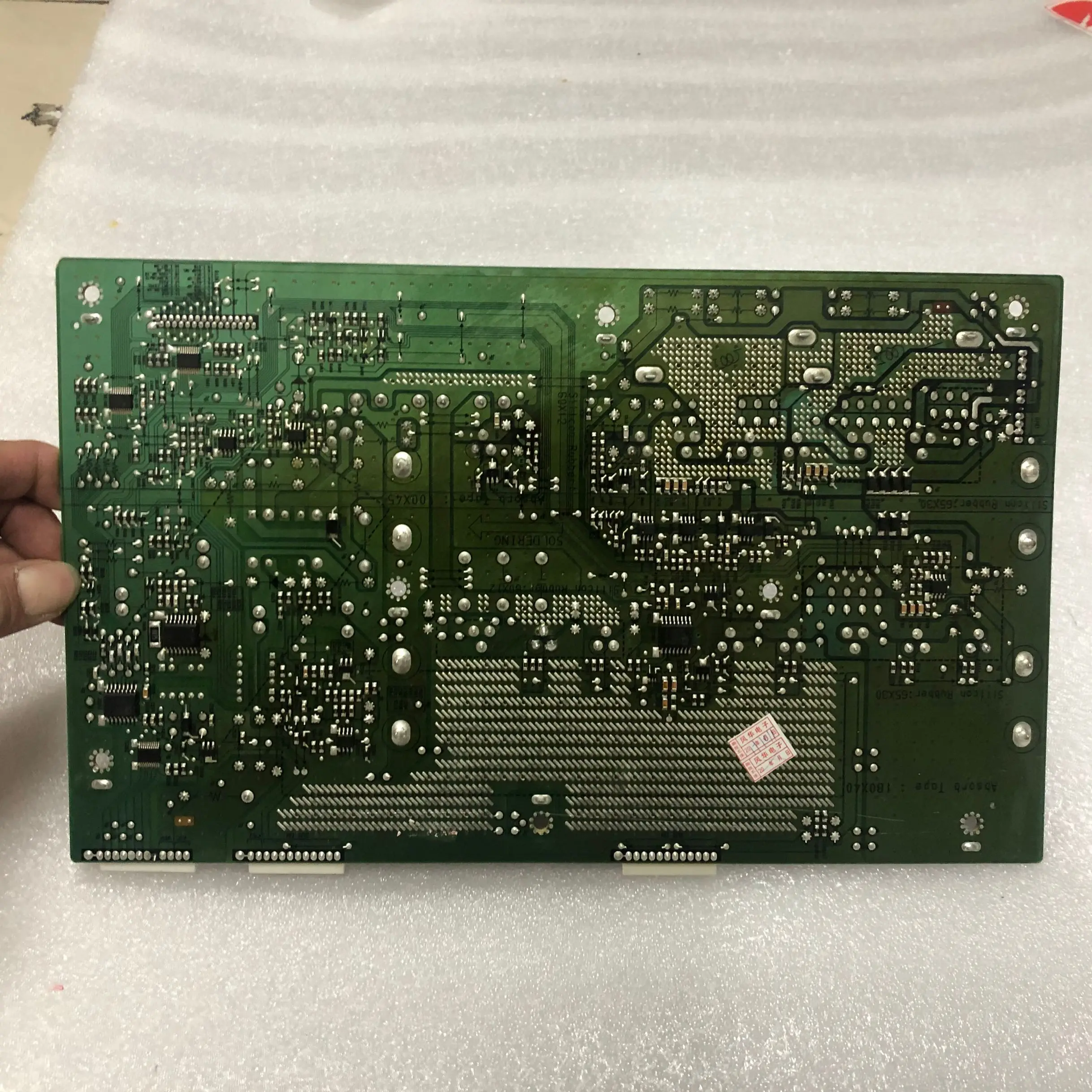 Бесплатная доставка оригинал 100% тестирование для платы Y 42PT255C TA EAX62080701 E8R68341901