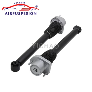 

Pair Rear Air Shock Absorber For Range Rover Sport L494 2013-2018 w/CVD no sensor Air Suspension Strut LR045270 LR047132