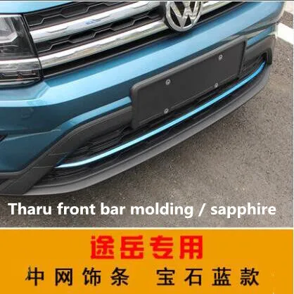 Применяются только для Volkswagen tharu безопасность восемь передних и задних бар обшивка кузова предотвращение столкновения tharu автомобиль яркий бар преобразования - Цвет: x
