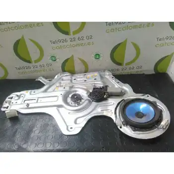 

AM050B0 Window Lifter Front Left Kia Cerato 2.0 Cat