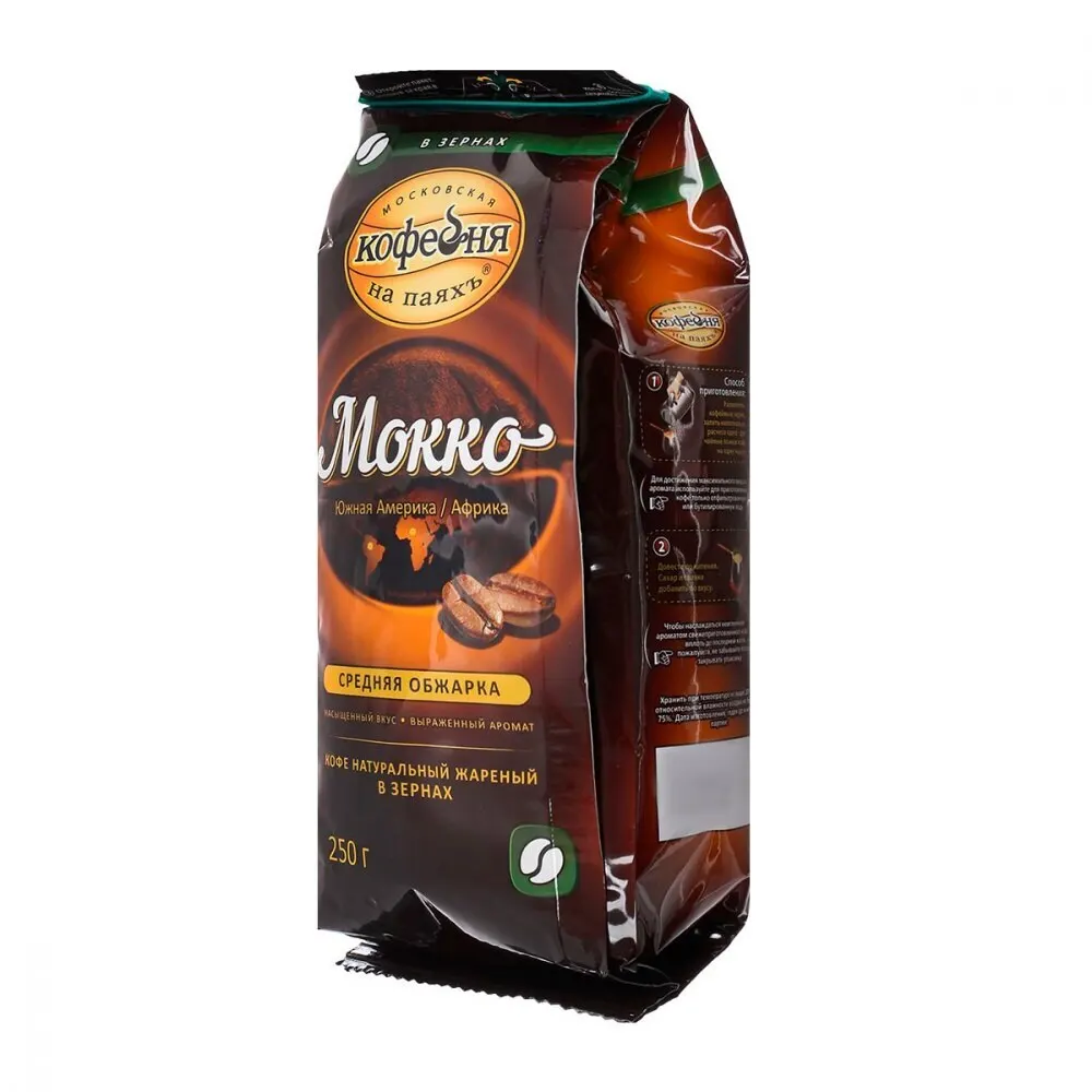 Сорта кофе мокко. Кофе в зернах yemen mocca. Сорта кофе мокко. Кофе московская кофейня на паяхъ мокко. Московская кофейня на паях мокка.
