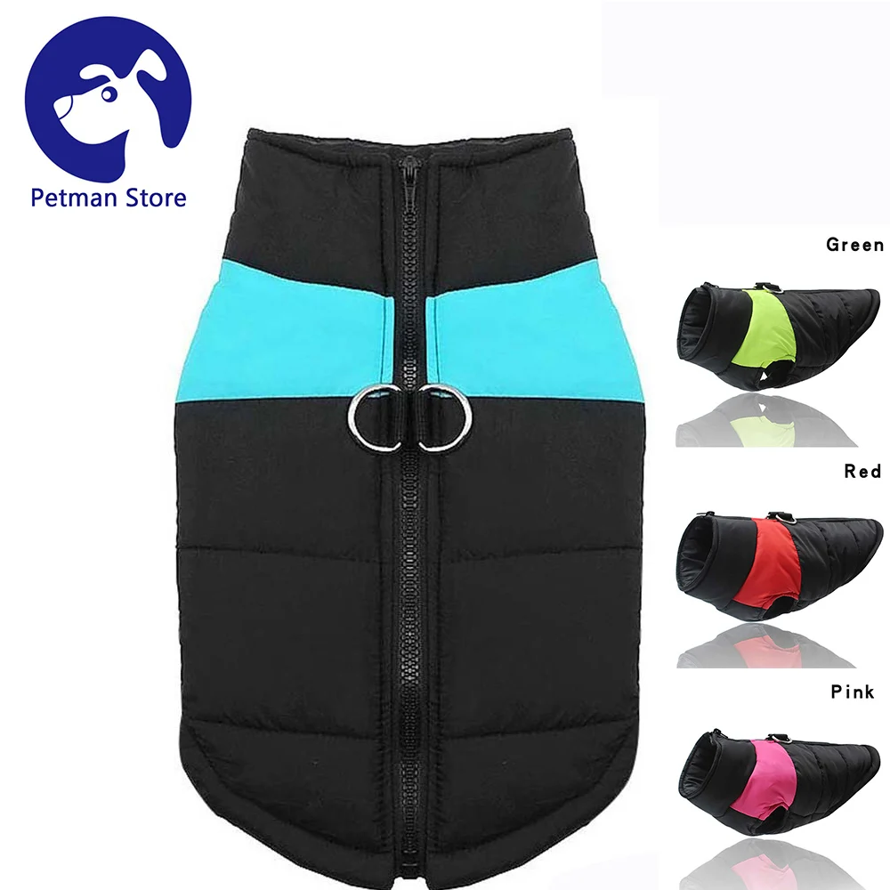 

Winter Dog Clothes Pet Jacket Waterproof Vest Warm Fashion Coat For Small Medium Dogs Pet Products