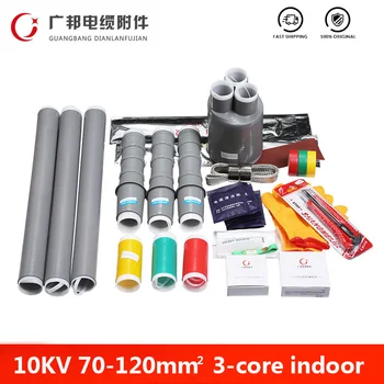 

10kv 70-120mm 3-core Indoor Cable Shrink Terminal Cold Shrinkable Joint Kit Power Silicone Rubber Cable Accessory High Voltage