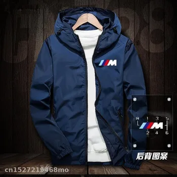 

Fashion Windproof Jacket for Bmw Motocross Racing Waterproof Jacket Motobike Riding Hooded Motorcycle Windbreaker