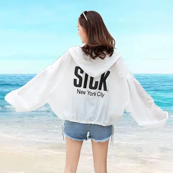 

Sun-Proof Clothing Female 2020 Summer Outdoor Wind Shield Student Loose BF Ultrathin Breathable Short Sun-Prote