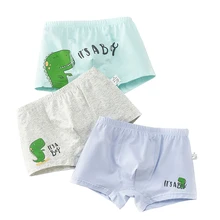 「 R& G 」 детские трусики 3 шт./партия хлопковые трусы нижнее белье для мальчиков трусы-боксеры с рисунком для детей