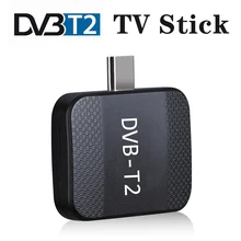 DVB-T2/DVB-T ТВ-палка цифровой ТВ-приемник TDT для Android телефона планшета HD tv Цифровое телевидение dvb T2 USB 2,0 ТВ-тюнер DVBT2