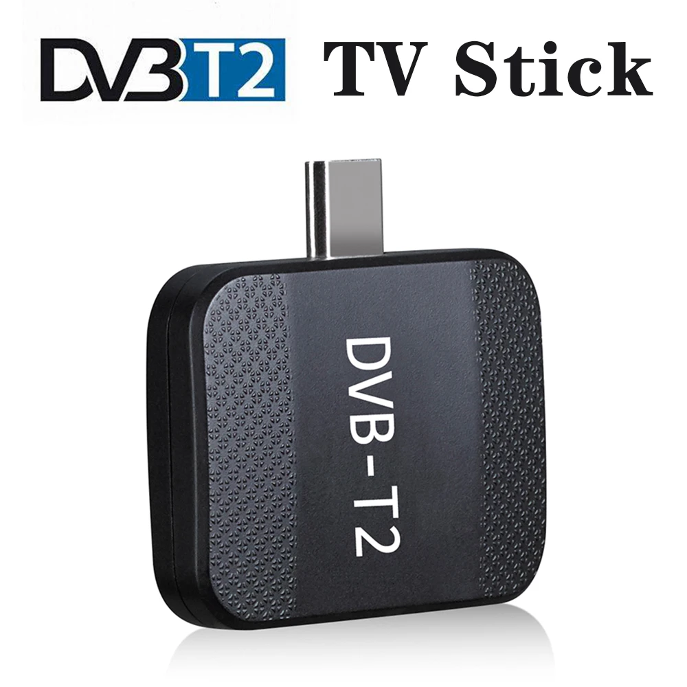 DVB T2/DVB T ТВ палка цифровой приемник TDT для Android телефона планшета HD tv Цифровое