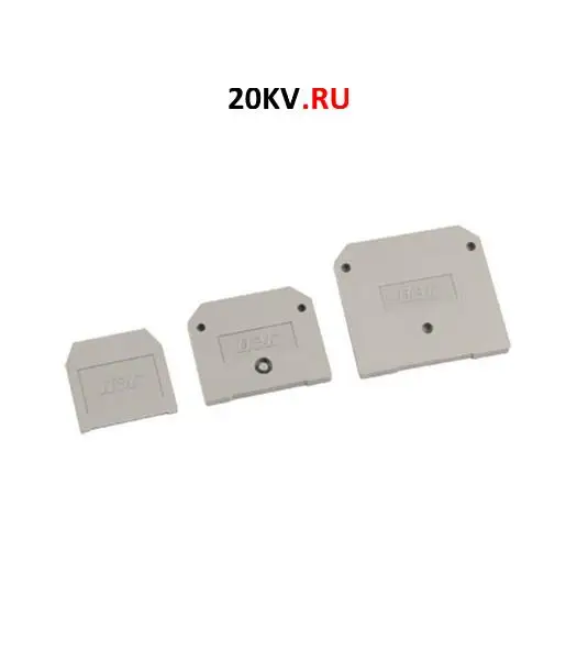Plug-for-10-2-jxb70a-gray-plug-10-2-jxb70a-gray.jpg