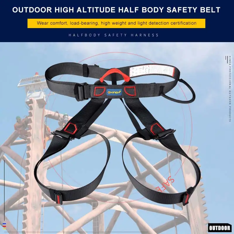 

Rock Climbing Safety Belt Waist Support Half-length Safety Belt Outdoor Sports Downhill Tool Climbing Accessories