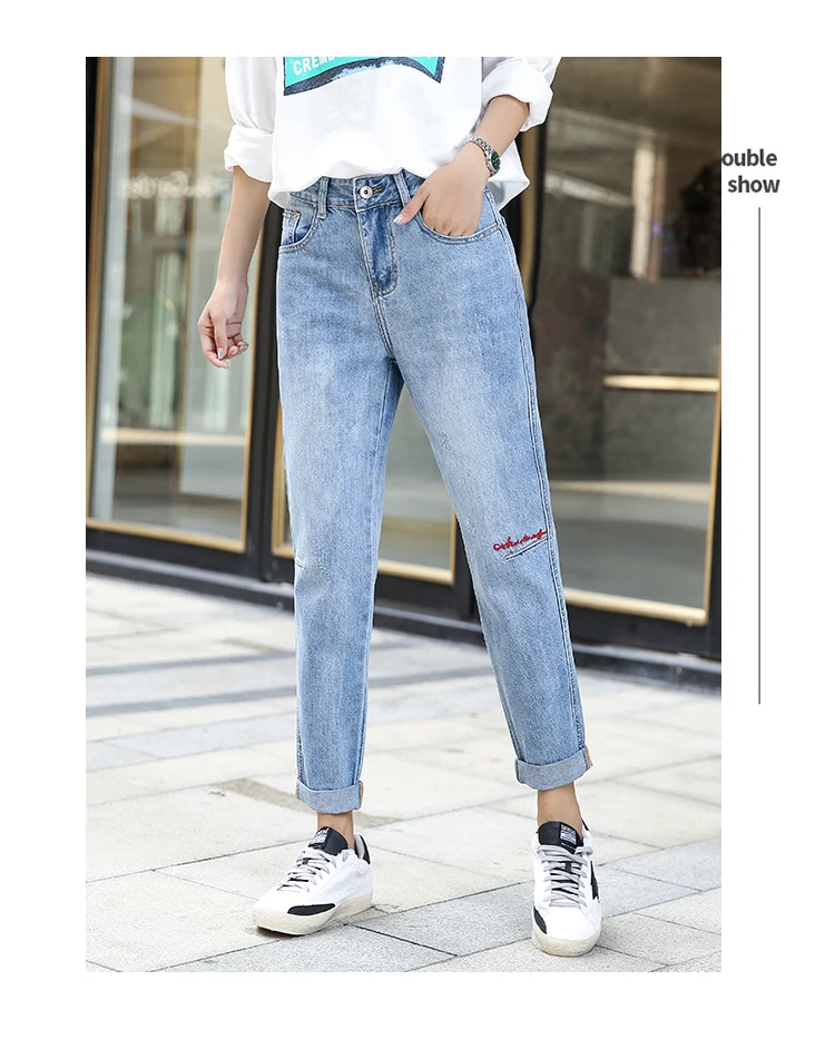 Stretch jeans women loose spring new high waist nine points old women's straight radish pants casual letters women jeans