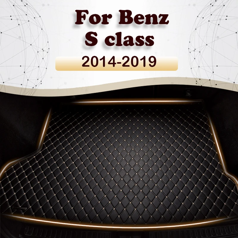 Коврик для багажника автомобиля Benz S class W222 четырехдверный немасляный