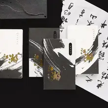 Ourstorystings ноутбук креативный ретро в китайском стиле боевое искусство новая ручка книга канцелярский Блокнот Дневник Книга А5