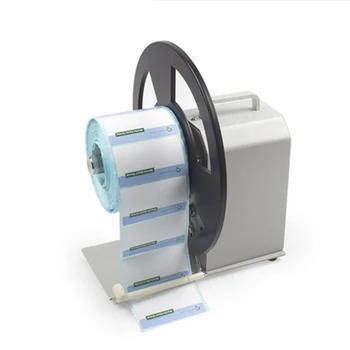 

BSC Barcode Machine Label Automatic Thermal Paper Sticker Roller Washing Water Coated Paper Matte Width 120MM Recycler Marker