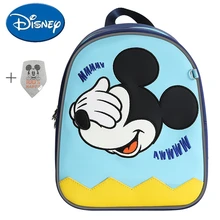 Disney Mickey Minne Kinder Cartoon Rucksack Anti Verloren Plüsch Weiche Tasche Jungen Und Mädchen Kinder Schul Für Geschenke(China)
