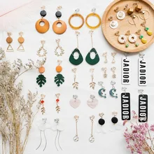 Несколько стилей Коллекция ювелирных изделий Корейская творческая личность геометрические листья клип серьги Мода Девушки Женские аксессуары