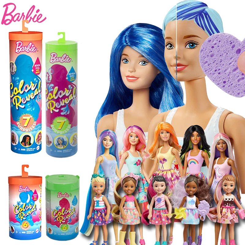 barbie doll toys