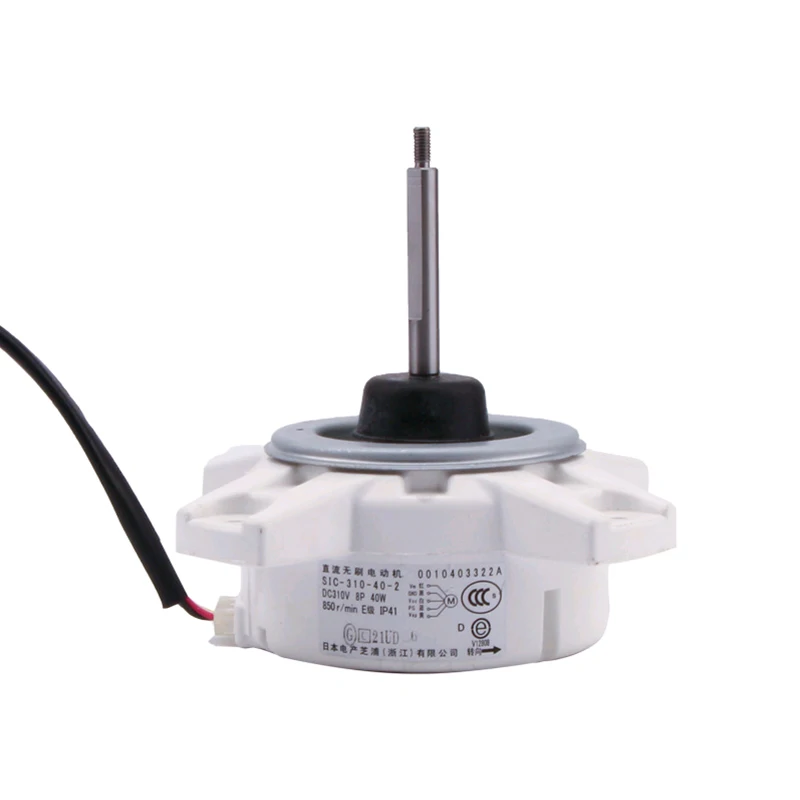 Air Conditioning DC Fan Motor Brushless Motor SIC-310-40-2 40W 310V Repair Parts for Panasonic Air conditioner