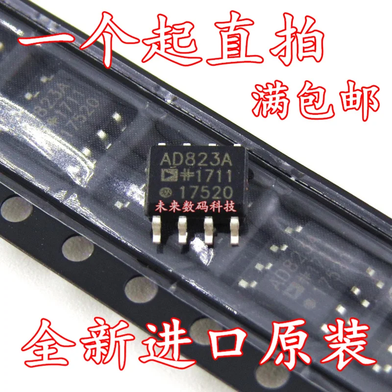 

10pcs/lot AD823 AD823AR SOP8 AD823ARZ