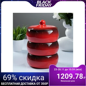 

Set for jellied meat "Russian", red, 3x0.9L 1395502