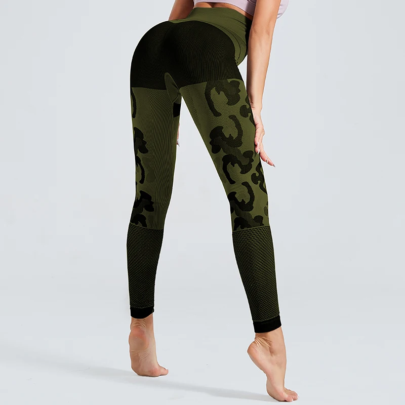 camo workout pants