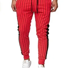 Новые мужские брюки, Осенние хлопковые полосатые спортивные штаны, модные тонкие штаны для бега для мужчин, повседневные штаны в стиле хип-хоп