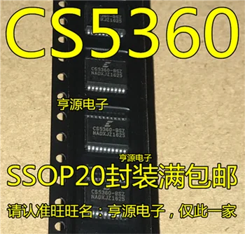 

CS5360 CS5360-BS CS5360-BSZ SSOP20