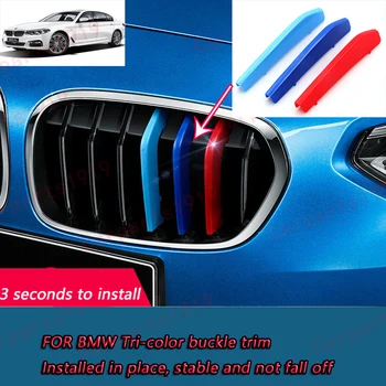 

Car Front Grill Sport Stripes Motorsport Power Stickers for BMW New 5 Series 3 Series Grille Trim Fasten Tri-Color Strips Covers