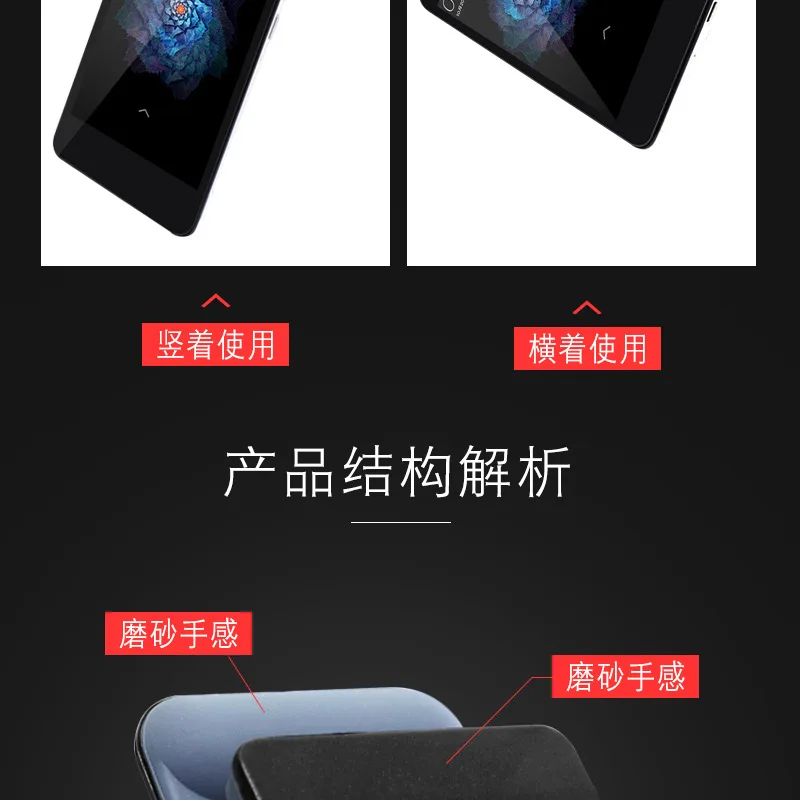 Plastic Cellphone Stands for Car Supplies 360-Degree Adjustable Viewing Angle