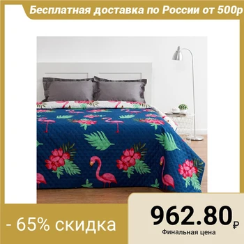 

Bedspread Save and Me "Pink Flamingo" 1.5 joint venture, 150х210 ± 5 cm, microfiber