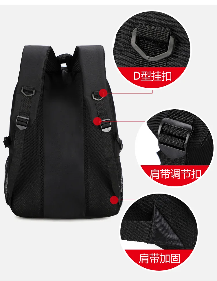 New Style Travel Backpack for Both Men And Women Sports Backpack 30L Sports Bag Waterproof School Bag
