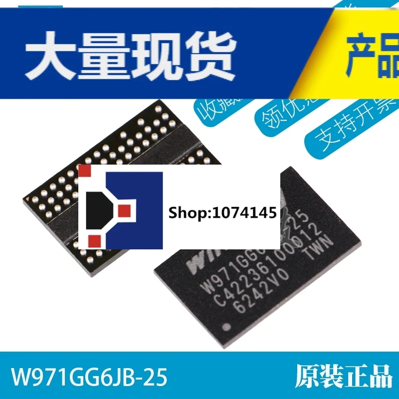 5 шт./лот W971GG6JB-25 FBGA84 2