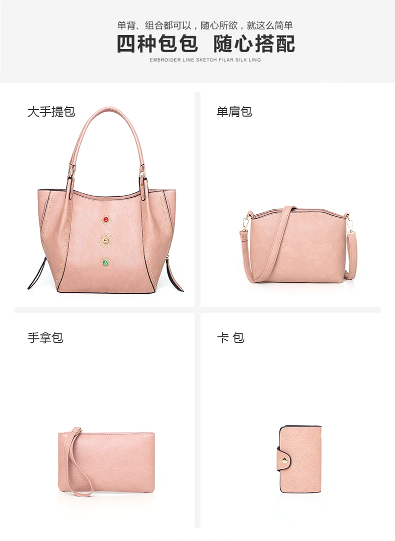 产品描述(2)