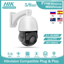 Hikvision – caméra de surveillance dôme extérieure PTZ IP POE hd 5MP/8MP, dispositif de sécurité sans fil, avec Zoom x18x et protocole Onvif H265