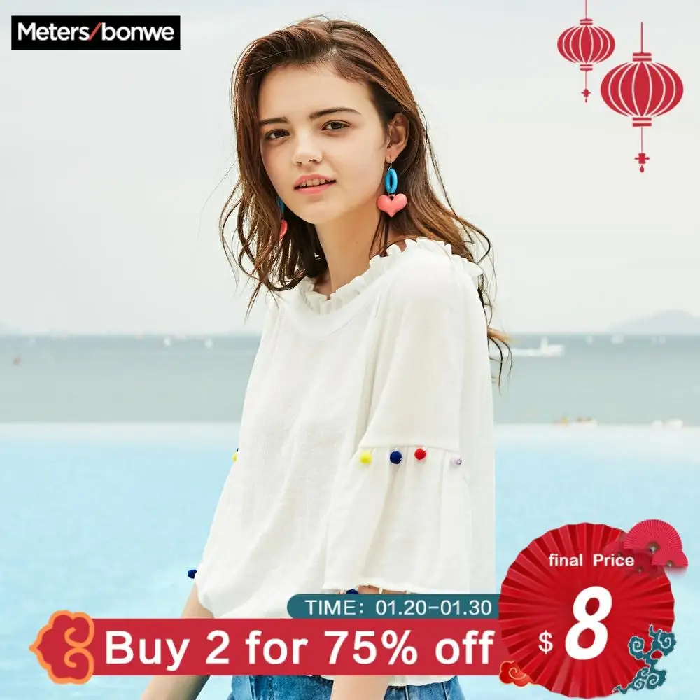  METERSBONWE Short Sleeve Shirt Youth Lovely Blouse College Wind Shirt Fashion Summer New Arrival