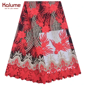 

Kalume Red African Milk Silk Lace Fabric Stoned French Mesh Lace Fabric With Cord Laces For Nigerian Wedding Dress Party F1914