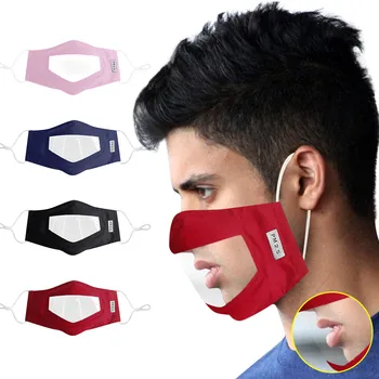 

4pc Mask With Clear Window Visible Expression For The Deaf And Hard Of Hearing Faceshield Scarf Mascarilla Mascarar Face Mask