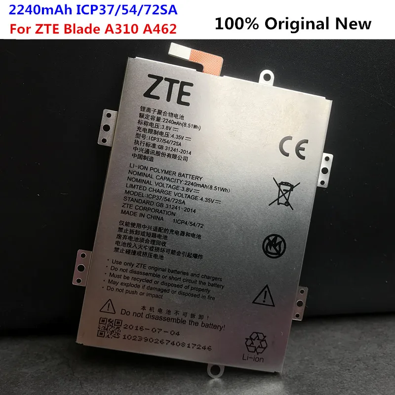 Оригинальный аккумулятор 2240 мАч ICP37/54/72SA для ZTE Blade A310 BA310 A462 BA462 запасные