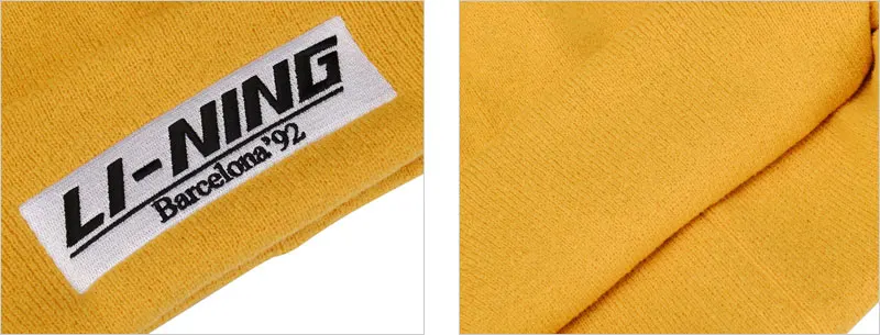 Li-Ning, унисекс, трендовая вязаная шапка, теплая, комфортная, 22,5 см, с подкладкой, спортивные шапки, шапки, AMZP036 PMM325