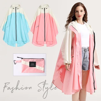 

Waterproof Jacket Raincoat Women Nylon Outdoors Travel Hiking Raincoat Portable Poncho Impermeable Raincoat Outdoors BA60YY