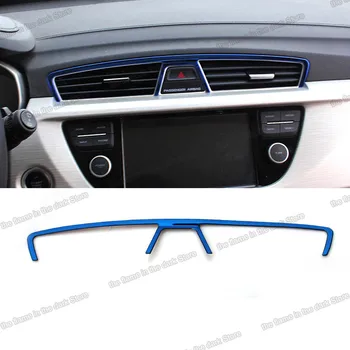 

Lsrtw2017 for Geely Boyue Atlas Emgrand Car Dashboard Vent Frame Interior Accessories 2016 2017 2018 2019 2020