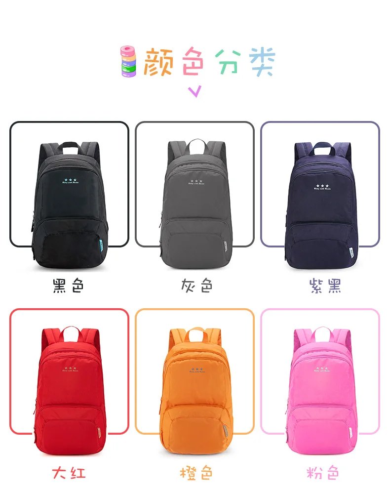 Baida рюкзак сумка для ноутбука Mochila мужской водонепроницаемый рюкзак большой емкости школьный рюкзак