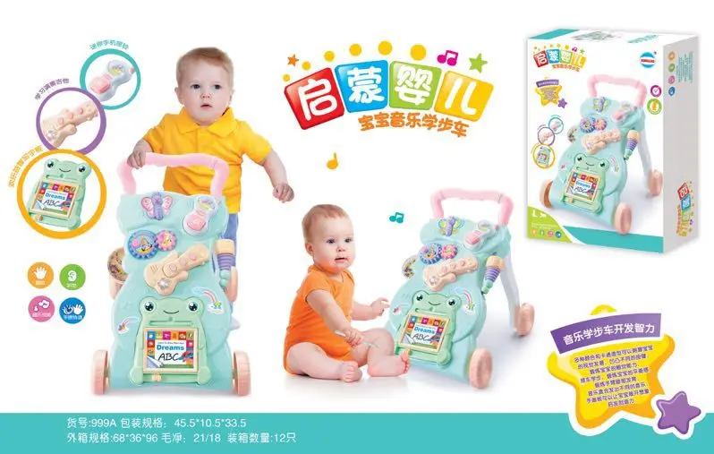 

Baby Walker Trolley Anti-Falling Infant Toddler Road Baby Walker 6-7-18 Month Baby Walker Toy Hand