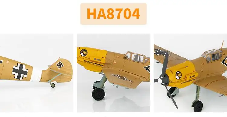 Хобби мастер немецкий BF 109 1/48 литой самолет модель самолета A