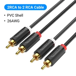 Premium Gold - Plated RCA Audio Cable for Home Theater Systems - 1m/2m Length (PVC Shell)