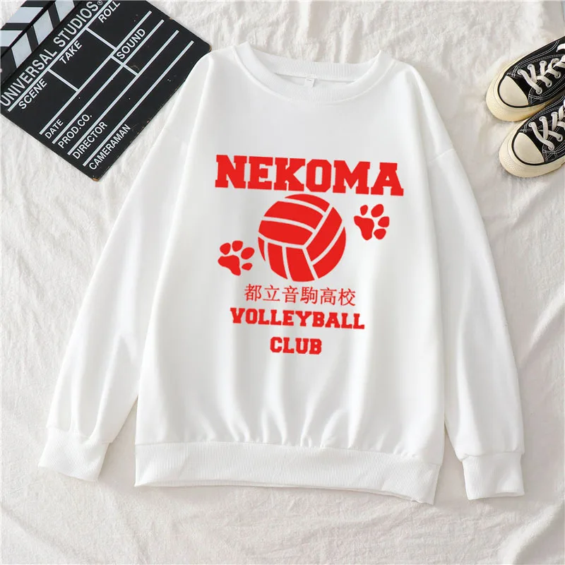 Nekoma Haikyuu Volleyball Hoodie Haikyuu!! Nekoma High School