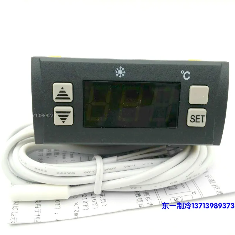 

sf101b thermostat Shangfang electronic high-power 30a temperature controller thermostat single refrigeration freezer sf-101b