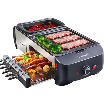 

220V Electric Griddle Hot Pot & Barbecue Grill All In One Machine Multifunctional Household Electric BBQ Furnace