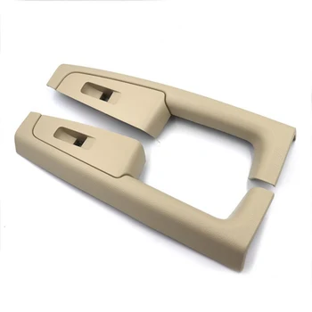 

Car Inner Door Handle Armrest Switch Panel Interior Door Handles For Skoda Superb Beige Rear Left
